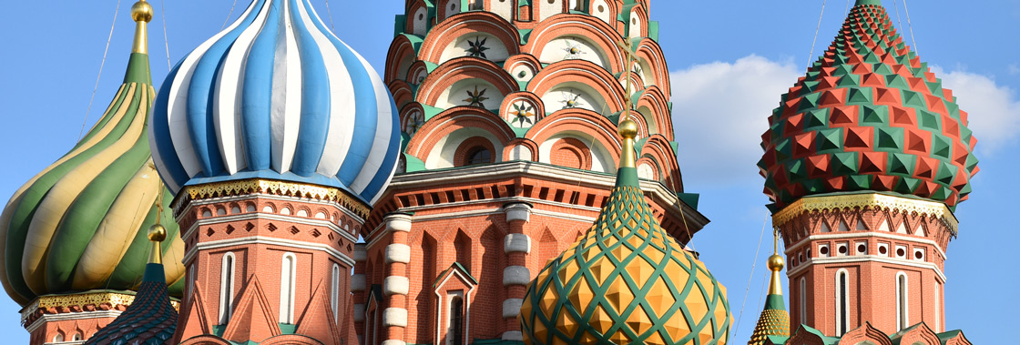 Places to Visit in Russia: The Kremlin peview